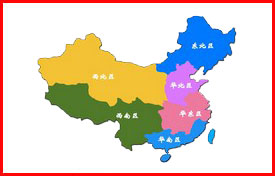 灑水車售后服務網(wǎng)絡圖片 灑水車售后服務網(wǎng)絡圖片