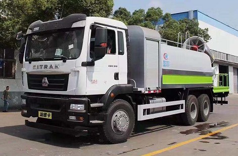 國(guó)六重汽汕德卡多功能抑塵車
