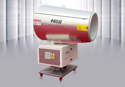 80米霧炮機