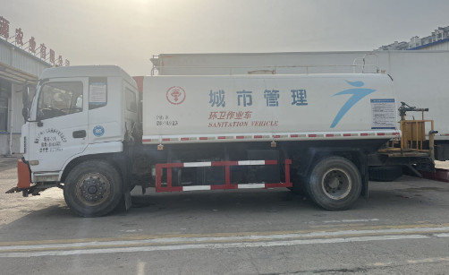 二手國五15方灑水車_二手國五東風隨專15方灑水車